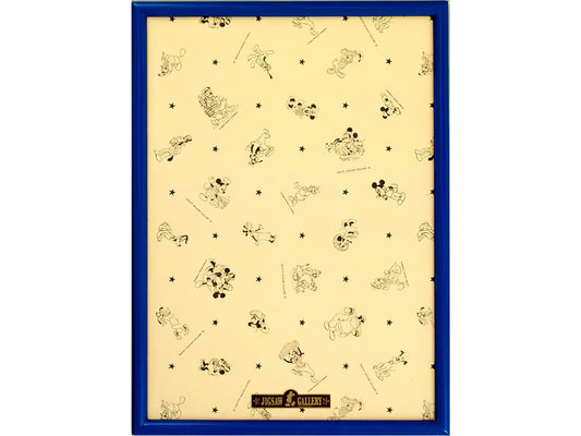 Tenyo • Accessories • Disney Wooden Panel / Blue　Puzzle Frame