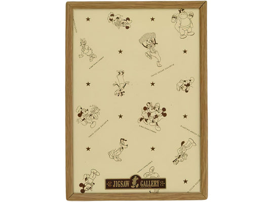 Tenyo • Accessories • Disney Wooden Panel / Light Brown　Puzzle Frame