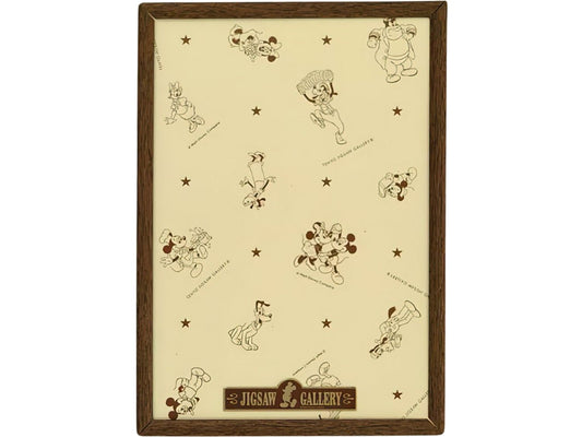 Tenyo • Accessories • Disney Wooden Panel / Dark Brown　(For 25.7 x 18.2 cm)　Puzzle Frame