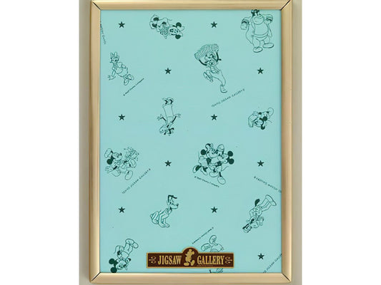 Tenyo • Accessories • Disney Wooden Panel / Gold　Puzzle Frame