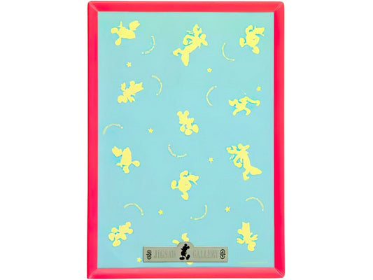 Tenyo • Accessories • Disney Wooden Panel / Pink　(For 25.7 x 18.2 cm)　Puzzle Frame