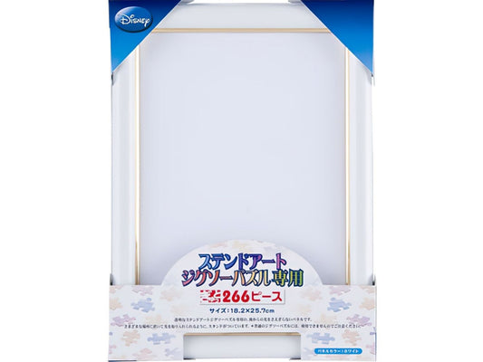 Tenyo • Accessories • Disney NEW Stained Art Panel　Puzzle Frame