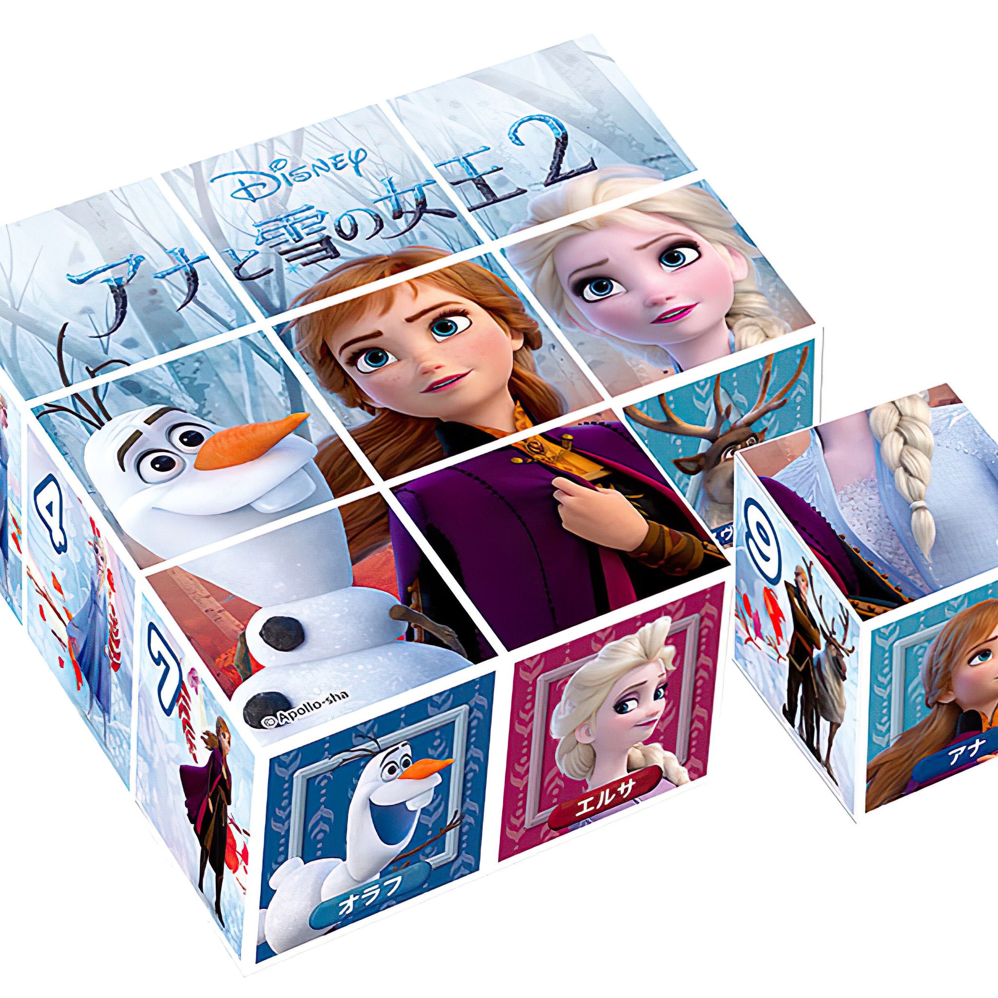 Apollo • Frozen II　9 PCS　Cube Puzzle