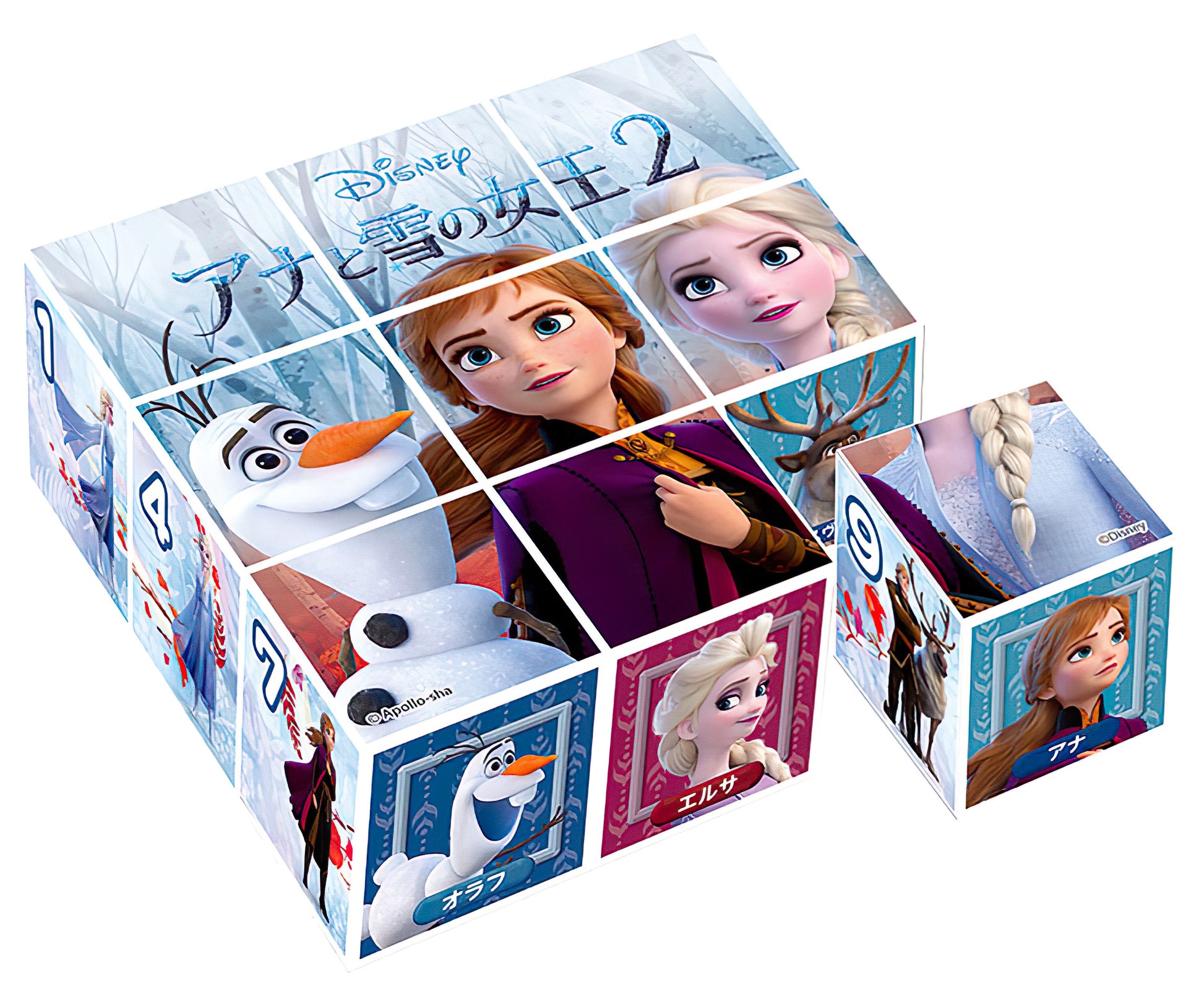 Apollo • Frozen II　9 PCS　Cube Puzzle