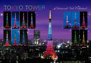 Apollo • Scenery • Diamond Veil Collection, Tokyo Tower　300 PCS　Jigsaw Puzzle