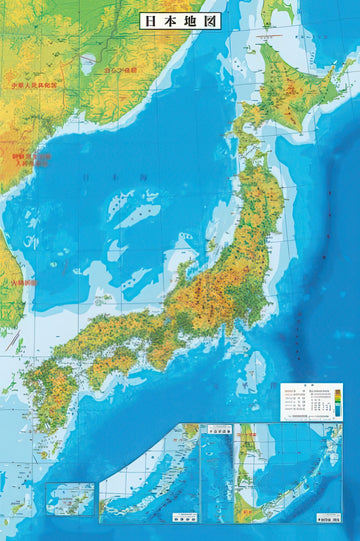 appleone-1000-624-glowing-map-of-japan-1000-pieces-jigsaw-puzzle