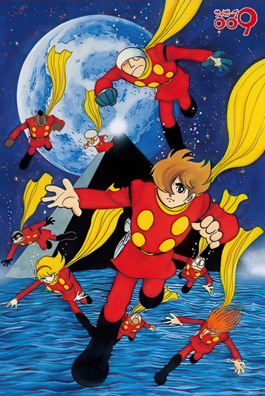 Appleone 1000-635　Cyborg 009 • Cyborg Heroes　1000 Pieces Jigsaw Puzzle