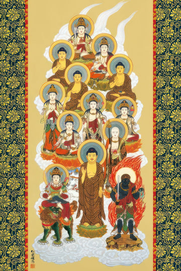 appleone-1000-652-amulet-of-thirteen-buddhas-1000-pieces-jigsaw-puzzle