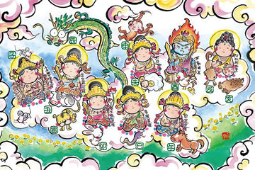 appleone-1000-659-the-twelve-zodiacs-and-the-buddhas-1000-pieces-jigsaw-puzzle