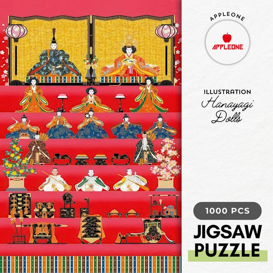 Appleone 1000-664　Illustration • Hanayagi Dolls　1000 Pieces Jigsaw Puzzle