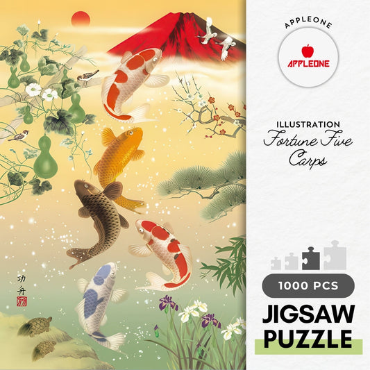 Appleone 1000-666　Illustration • Fortune Five Carps　1000 Pieces Jigsaw Puzzle