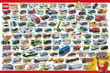 appleone-1000-669-kids-gather-tomica-1000-pieces-jigsaw-puzzle