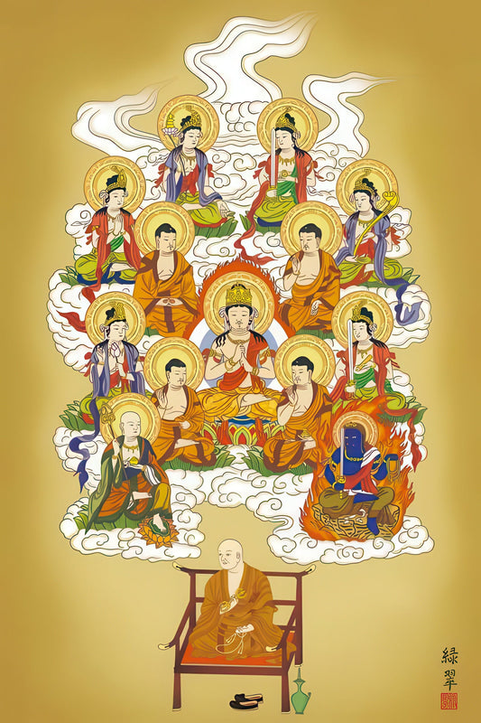 Appleone 1000-680　Religious • Thirteen Shingon Buddhas　1000 Pieces Jigsaw Puzzle