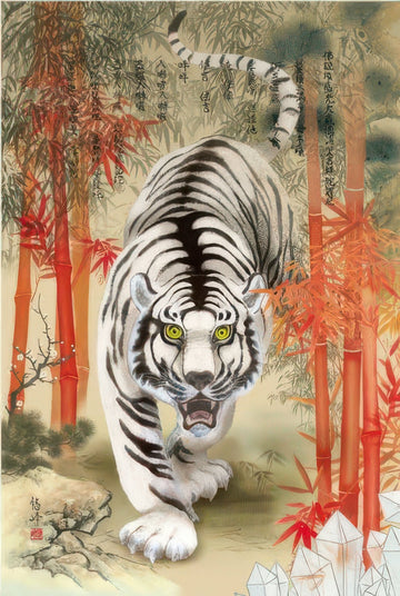 appleone-1000-695-white-tiger-painting-of-disaster-prevention-1000-pieces-jigsaw-puzzle