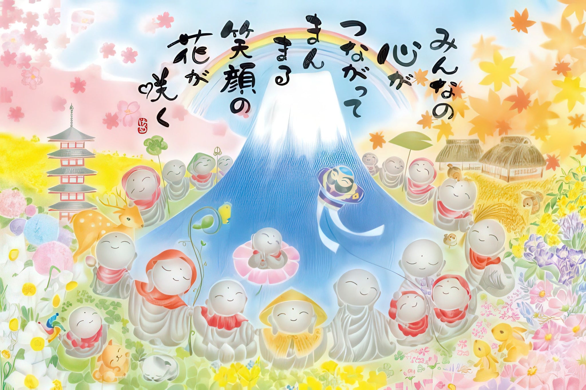 appleone-1000-762-flowers-with-round,-smiling-faces-bloom-1000-pieces-jigsaw-puzzle