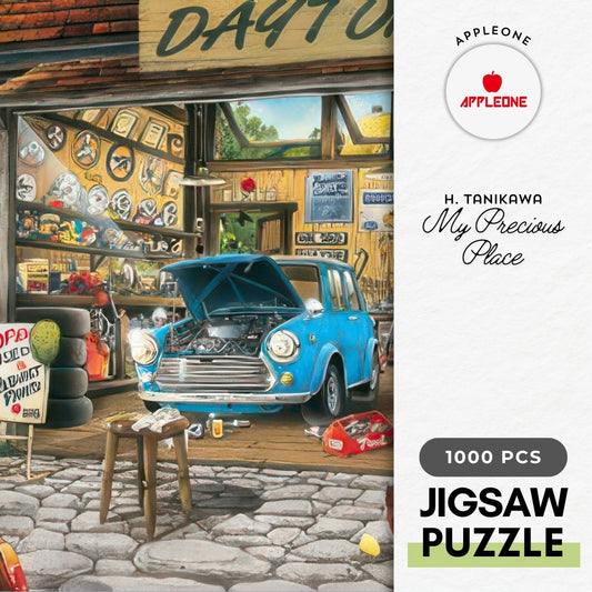 Appleone 1000-769　Illustration • My Precious Place　1000 Pieces Jigsaw Puzzle