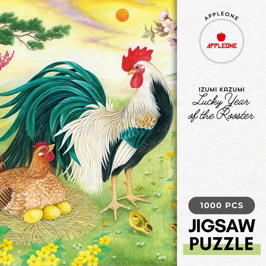 Appleone 1000-792　Illustration • Lucky Year of the Rooster　1000 Pieces Jigsaw Puzzle