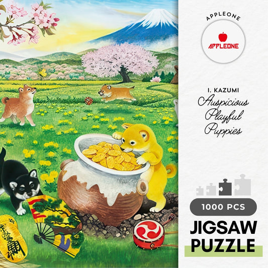 Appleone 1000-812　Illustration • Auspicious Playful Puppies　1000 Pieces Jigsaw Puzzle