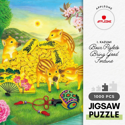 Appleone 1000-828　Illustration • Boar Piglets Bring Good Fortune　1000 Pieces Jigsaw Puzzle