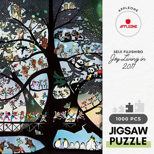 Appleone 1000-830　Illustration • Joy Living in 2011　1000 Pieces Jigsaw Puzzle