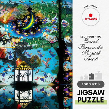 appleone-1000-831-illustration-eternal-flame-in-the-magical-forest-1000-pieces-jigsaw-puzzle