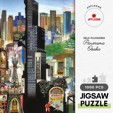 appleone-1000-832-illustration-panorama-osaka-1000-pieces-jigsaw-puzzle