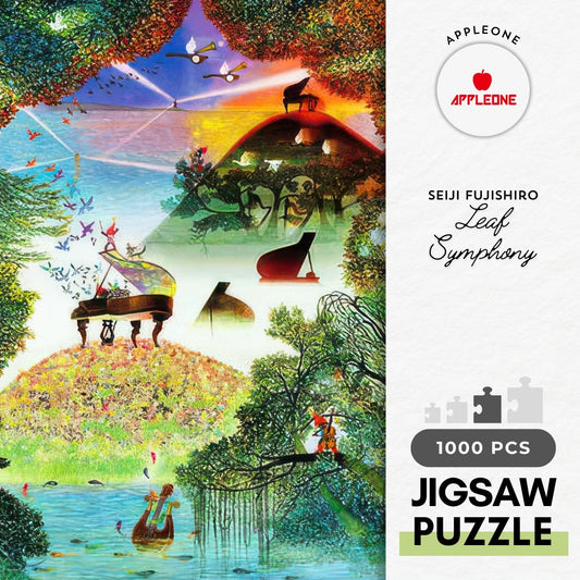 Appleone 1000-838　Illustration • Leaf Symphony　1000 Pieces Jigsaw Puzzle