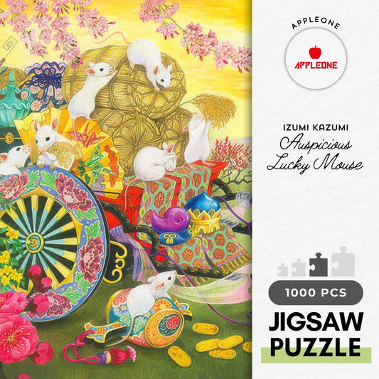 Appleone 1000-841　Illustration • Auspicious Lucky Mouse　1000 Pieces Jigsaw Puzzle