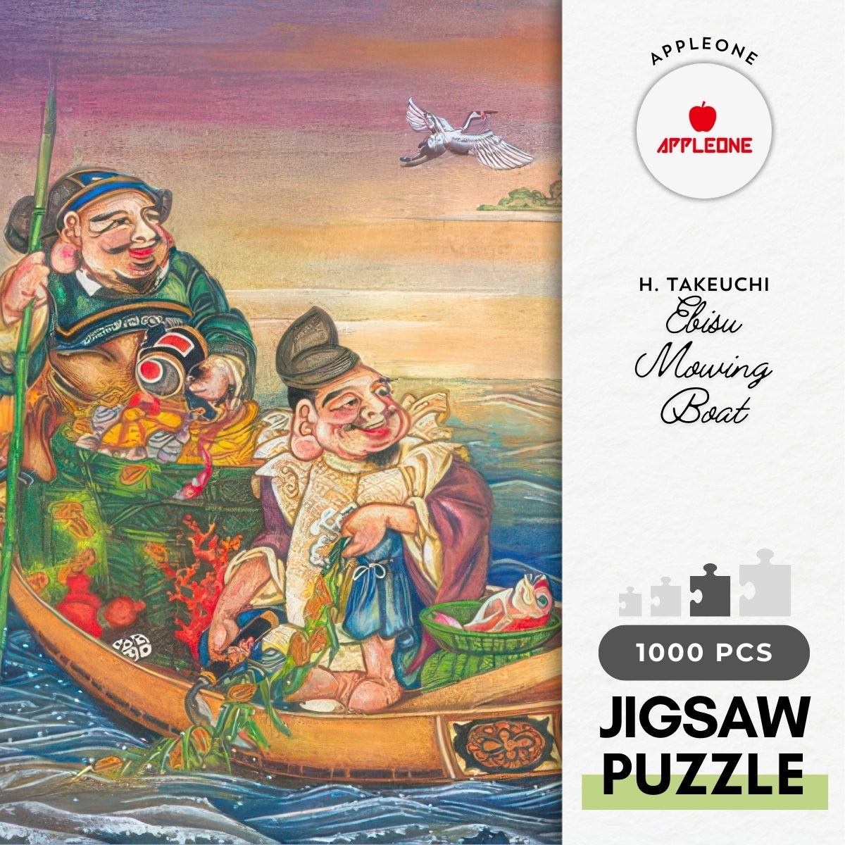 appleone-1000-844-illustration-ebisu-mowing-boat-1000-pieces-jigsaw-puzzle