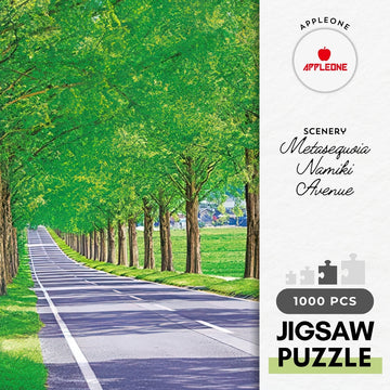 appleone-1000-853-scenery-metasequoia-namiki-avenue-1000-pieces-jigsaw-puzzle