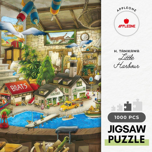 Appleone 1000-859　Illustration • Little Harbour　1000 Pieces Jigsaw Puzzle