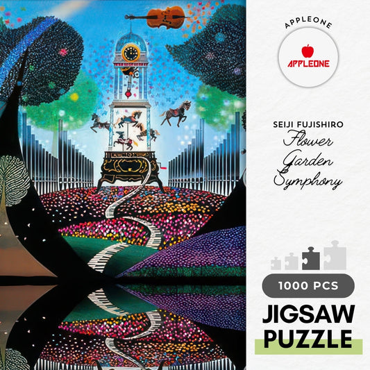 Appleone 1000-863　Illustration • Flower Garden Symphony　1000 Pieces Jigsaw Puzzle