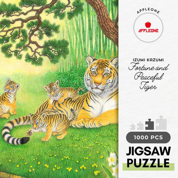 appleone-1000-866-illustration-fortune-and-peaceful-tiger-1000-pieces-jigsaw-puzzle