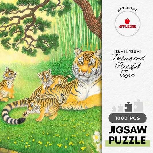 Appleone 1000-866　Illustration • Fortune and Peaceful Tiger　1000 Pieces Jigsaw Puzzle