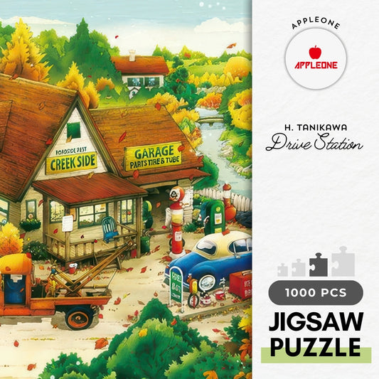 Appleone 1000-878　Illustration • Drive Station　1000 Pieces Jigsaw Puzzle