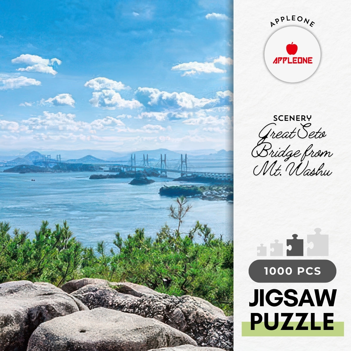 appleone-1000-891-scenery-great-seto-bridge-from-mt-washu-1000-pieces-jigsaw-puzzle