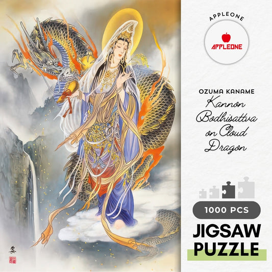 Appleone 1000-898　Religious • Kannon Bodhisattva on Cloud Dragon　1000 Pieces Jigsaw Puzzle