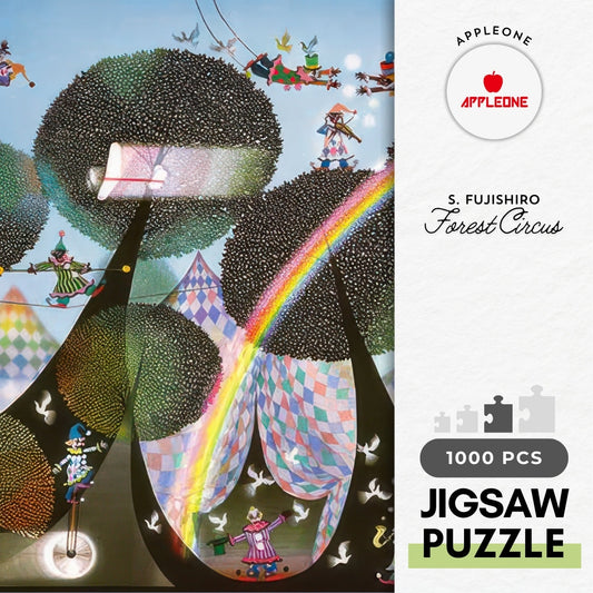 Appleone 1000-916　Illustration • Forest Circus　1000 Pieces Jigsaw Puzzle