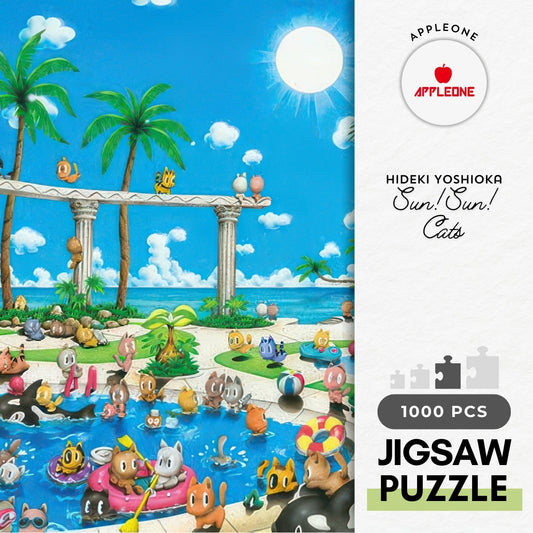 Appleone 1000-918　Illustration • Sun! Sun! Cats　1000 Pieces Jigsaw Puzzle