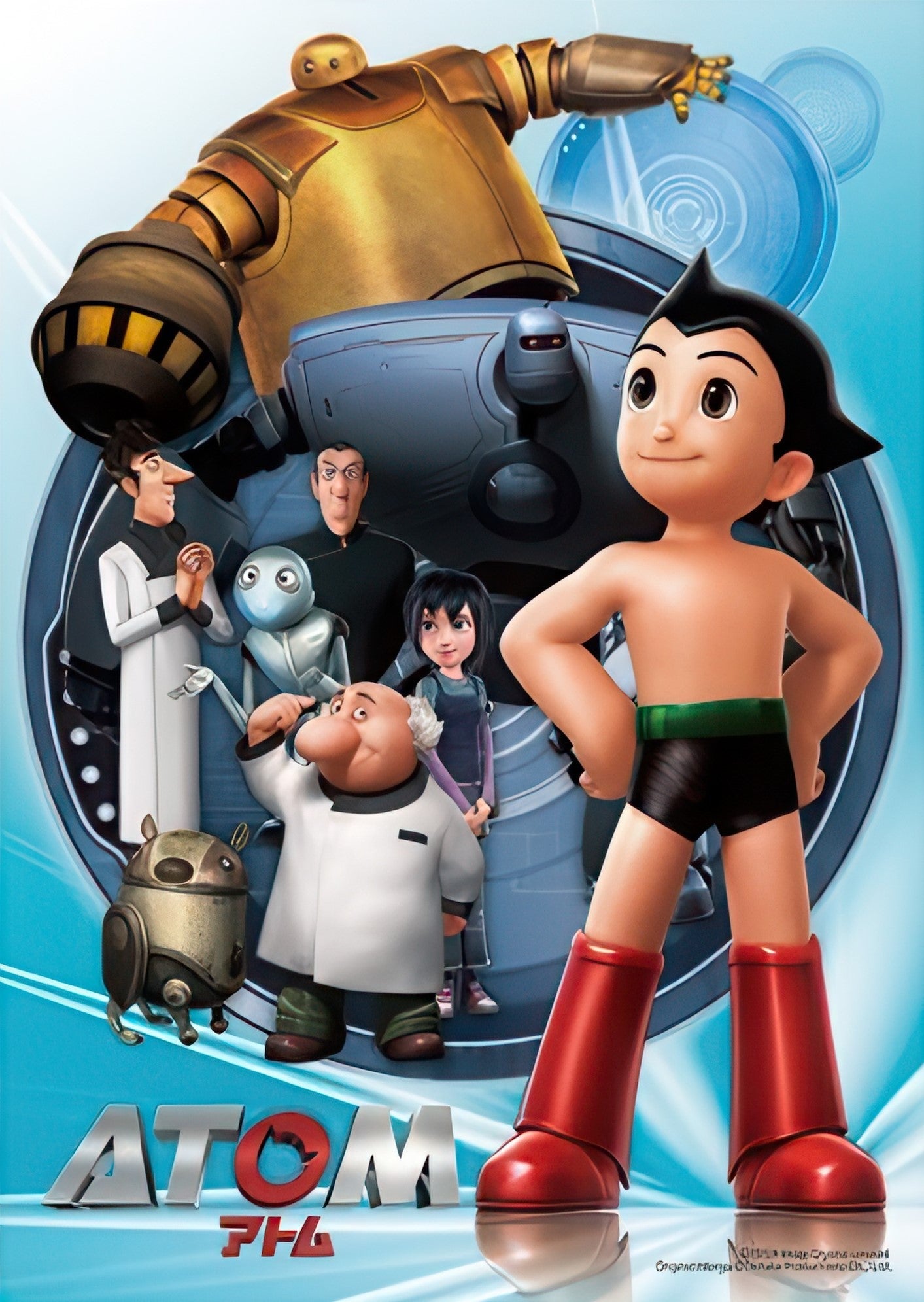 appleone-108-067-astro-boy-everyone-s-atom-108-pieces-jigsaw-puzzle