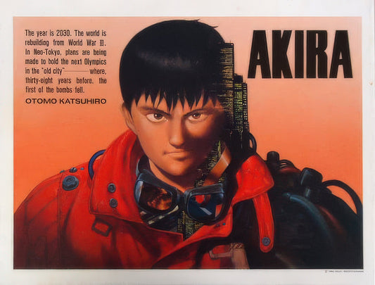 Appleone 2000-024　Akira • Warrior　2000 Pieces Jigsaw Puzzle