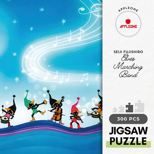 Appleone 300-239　Illustration • Elves Marching Band　300 Pieces Jigsaw Puzzle