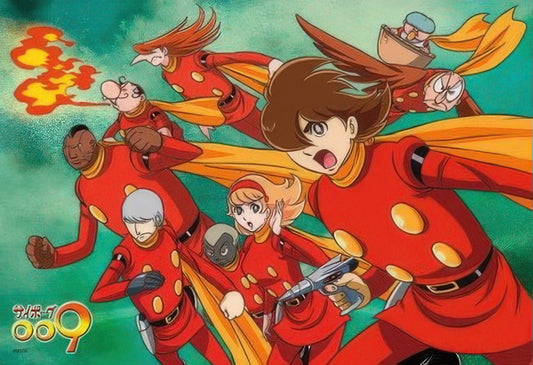 Appleone 300-250　Cyborg 009 • Dispatch　300 Pieces Jigsaw Puzzle