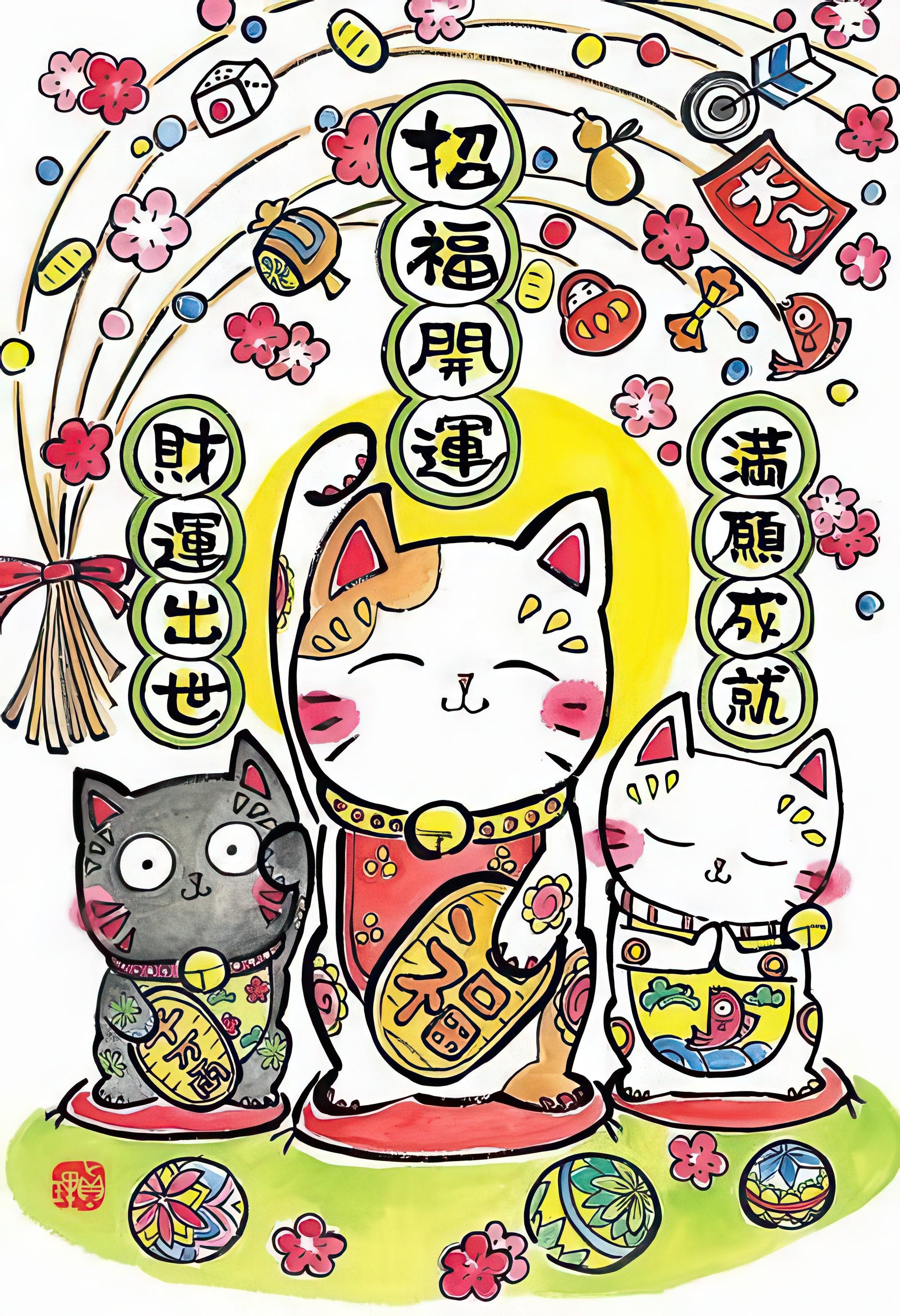 appleone-300-251-religious-fortune-cats-300-pieces-jigsaw-puzzle