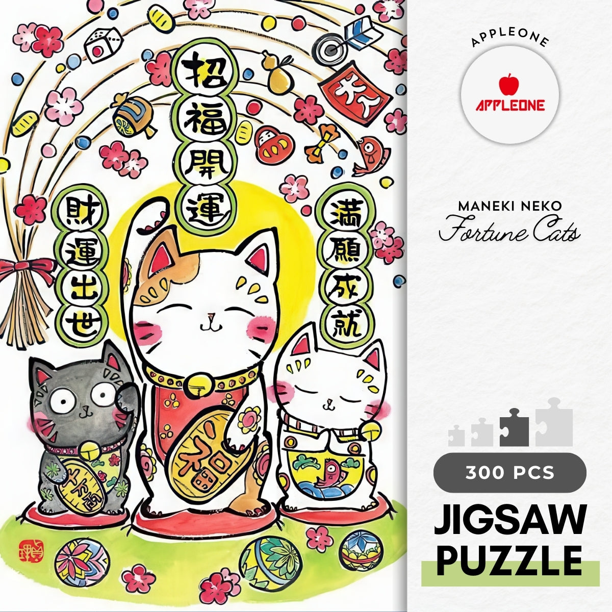 appleone-300-251-religious-fortune-cats-300-pieces-jigsaw-puzzle