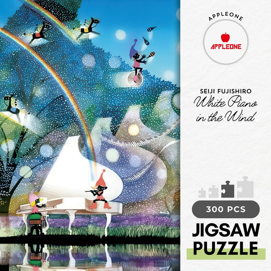 Appleone 300-257　Illustration • White Piano in the Wind　300 Pieces Jigsaw Puzzle