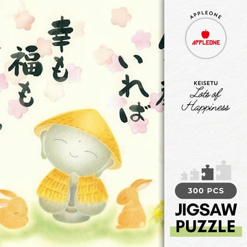 appleone-300-268-illustration-lots-of-happiness-300-pieces-jigsaw-puzzle