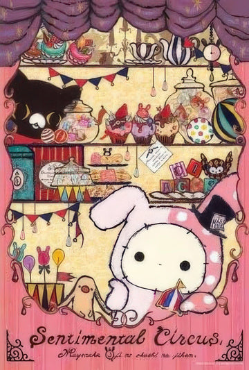 appleone-300-271-sentimental-circus-3-a-m-sweets-time-300-pieces-jigsaw-puzzle