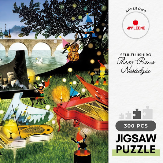 Appleone 300-293　Illustration • Three-Piano Nostalgia　300 Pieces Jigsaw Puzzle