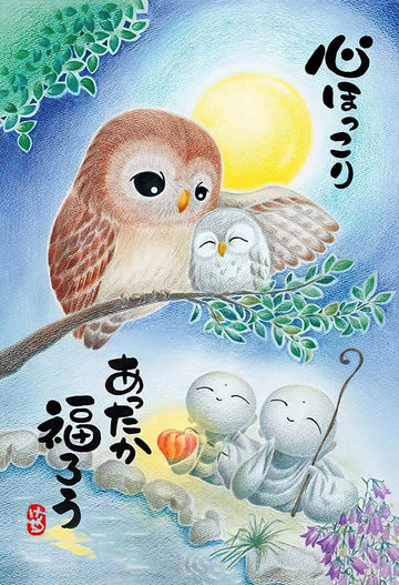 Appleone • Keisetu • Warm Owls of Fortune　300 PCS　Jigsaw Puzzle